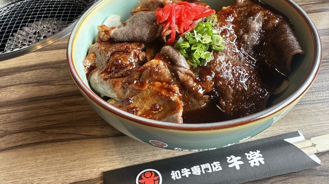 和牛専門店 牛楽 - メイン写真: