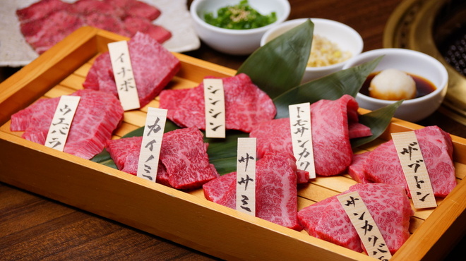 Wagyuu Yakiniku Burakku Horu - メイン写真: