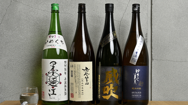 二代目辰よし - メイン写真: