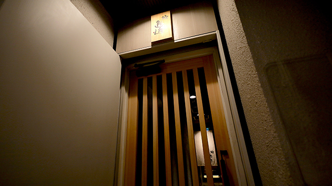 鮨 邂逅 - メイン写真: