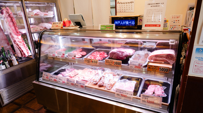神戸北野旭屋精肉店 - メイン写真: