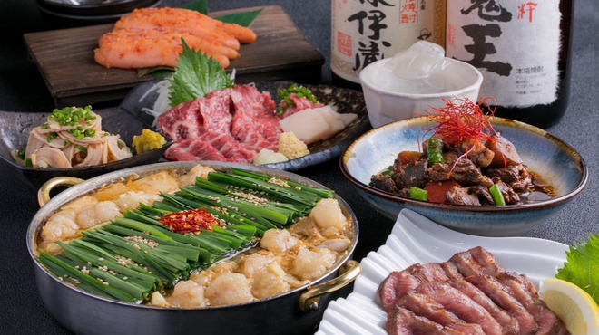 博多もつ鍋おおやま - メイン写真: