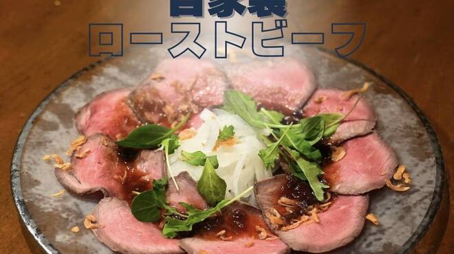 World Beer Kitchen GLOBAR - メイン写真: