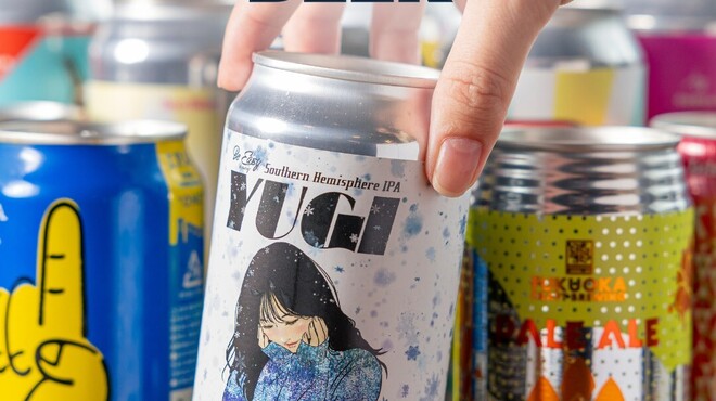 World Beer Kitchen GLOBAR - メイン写真: