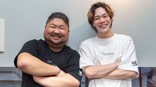 食事処GOEN - メイン写真: