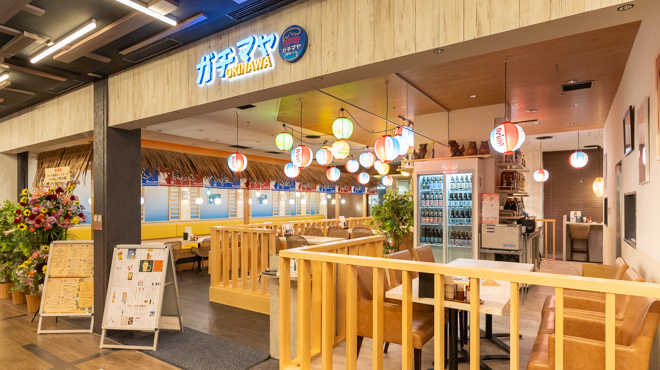 海の家ガチマヤ - メイン写真: