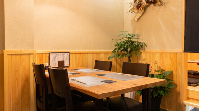 居食家咲 - メイン写真: