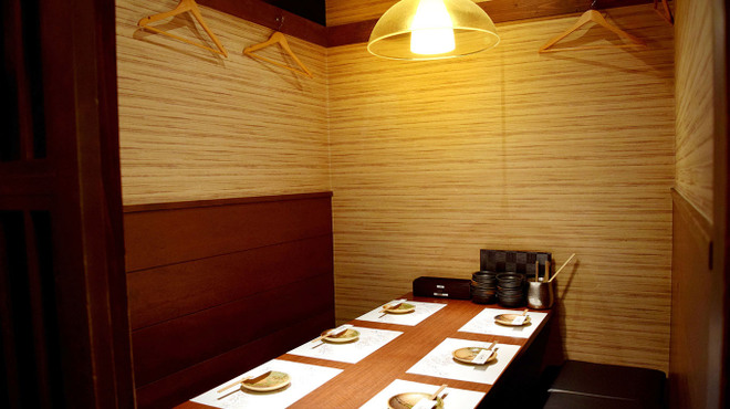 こすぎ畑 - メイン写真: