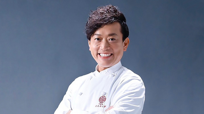 サワダ茶楼 - メイン写真: