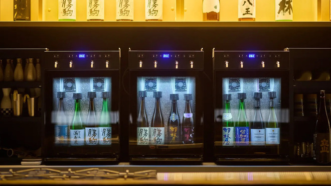 海と山と酒 陣太鼓 - メイン写真: