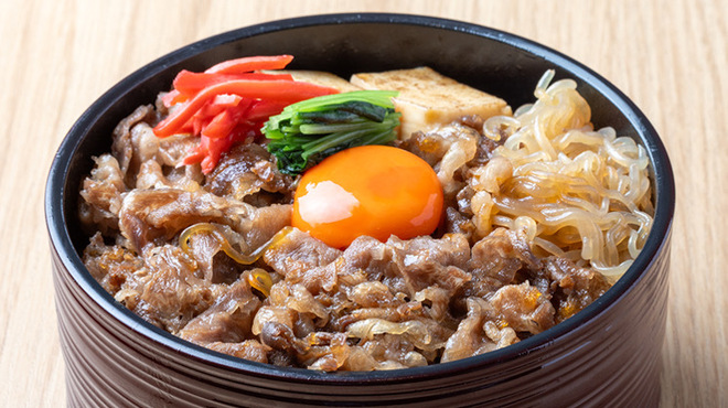 Sukiyaki Fujimoto