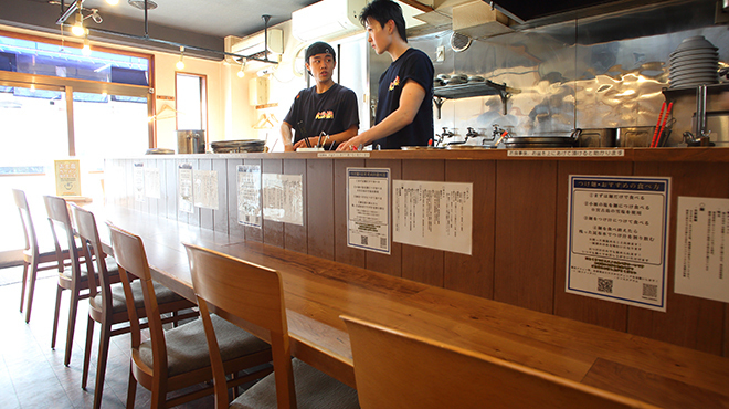 ラーメン 健やか - メイン写真: