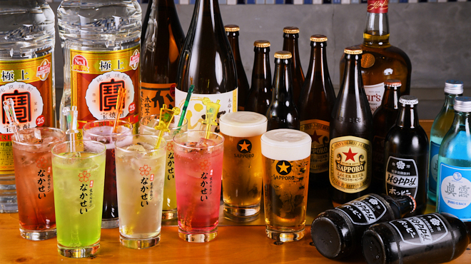 直送生ホルモンなかせい - メイン写真: