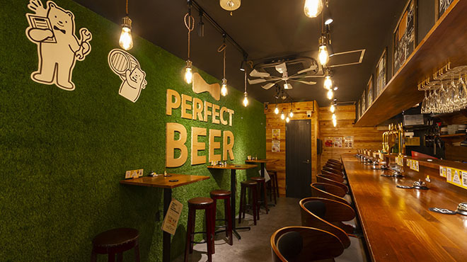 PERFECT BEER KITCHEN - メイン写真: