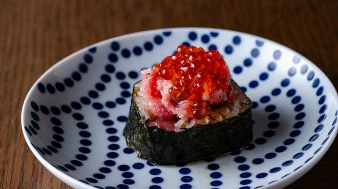 Maguro Senmon Ginza Hanatare