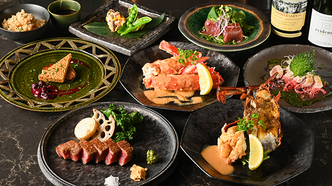 鉄板焼 雅 銀座 - メイン写真: