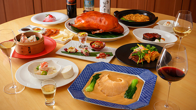 中国料理 天廣堂 - メイン写真: