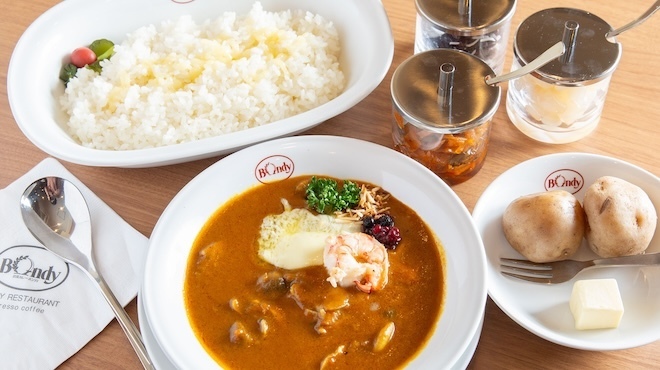 欧風カレー ボンディ - メイン写真: