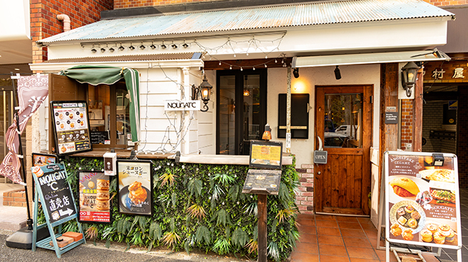 AngelFakeLEGAME - メイン写真: