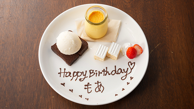 肉とワインのイタリアン酒場more - メイン写真: