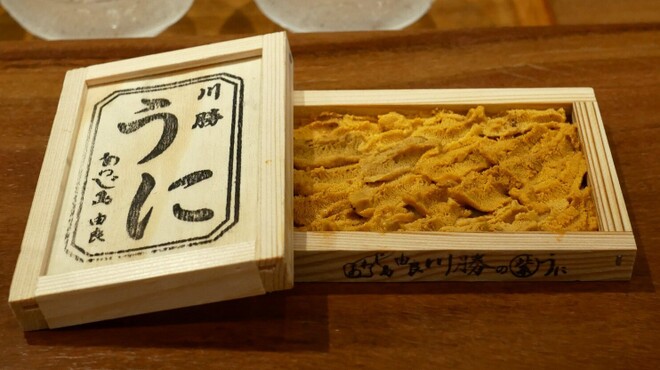 北野坂 木下 - 料理写真: