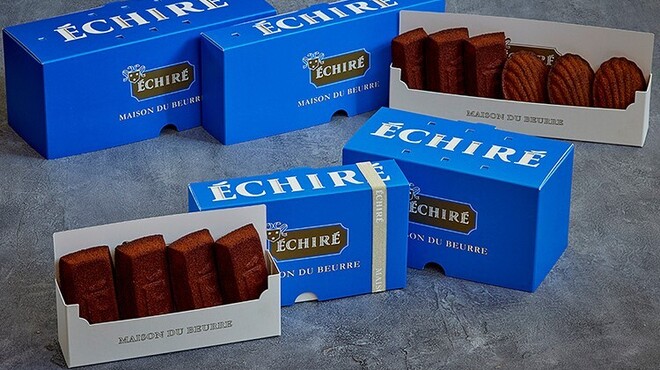 エシレ・メゾン デュ ブール - メイン写真: