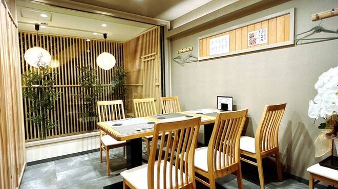 日本料理 こうしゅう庵 - メイン写真: