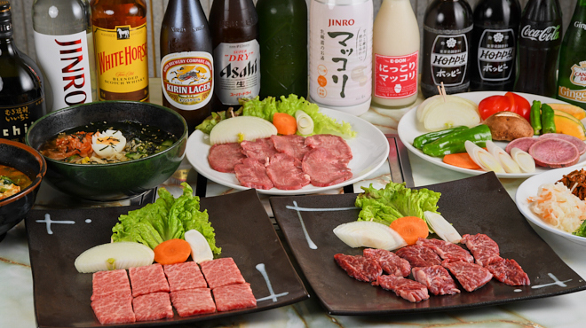 焼肉ポハン - メイン写真: