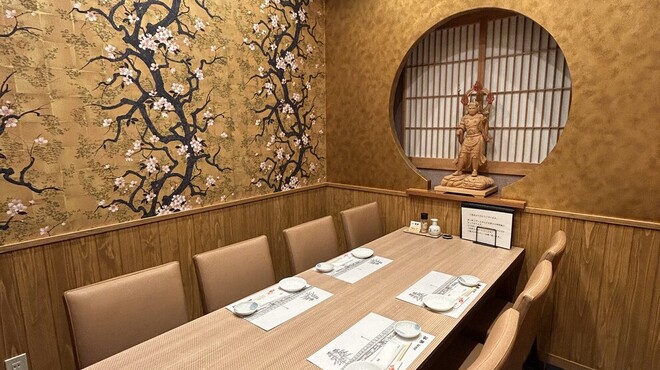 金沢 田村 - メイン写真: