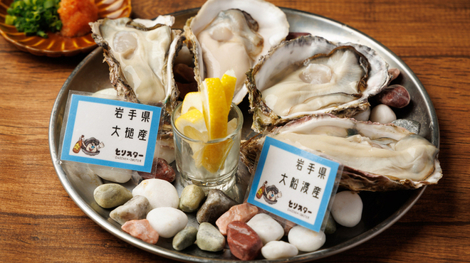 토리스타ー 신바시점