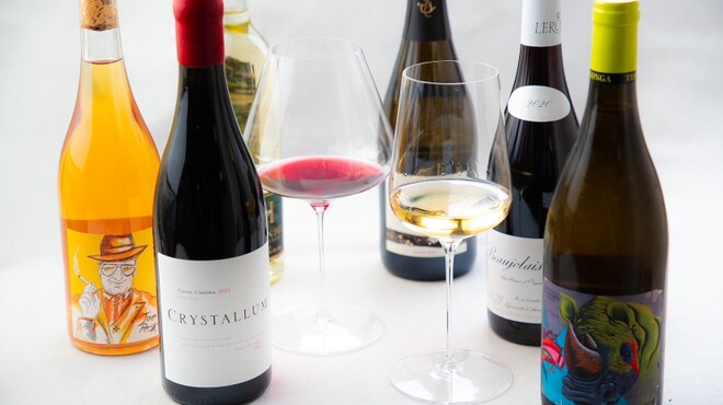 Mine - メイン写真: