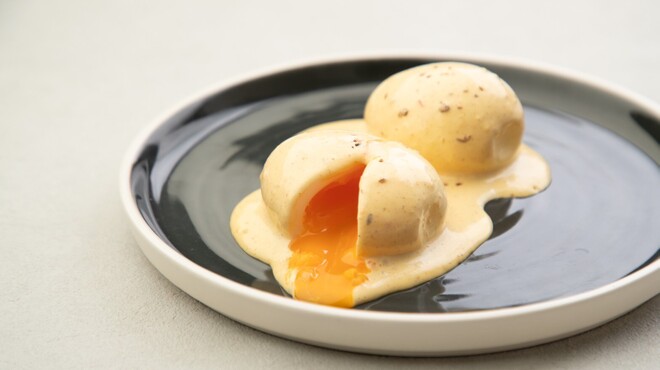 Mine - メイン写真: