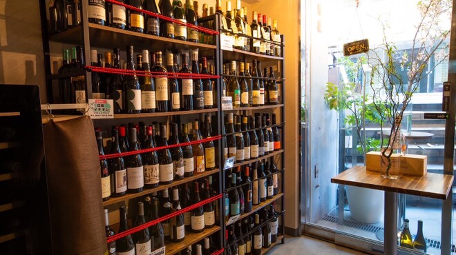 Mine - メイン写真: