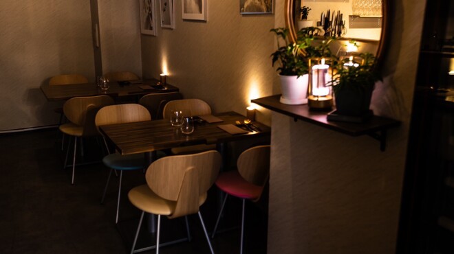 Mine - メイン写真: