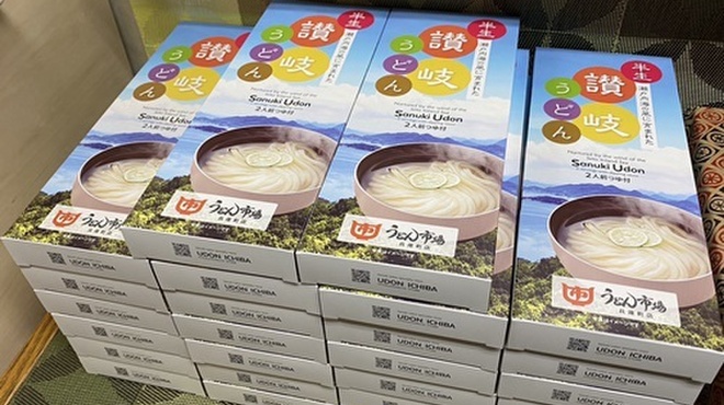うどん市場 - メイン写真: