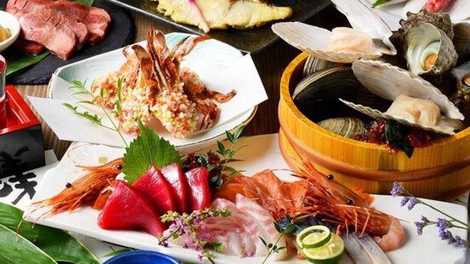 天海 - メイン写真: