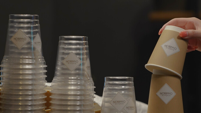 カフェ シャルボン - メイン写真: