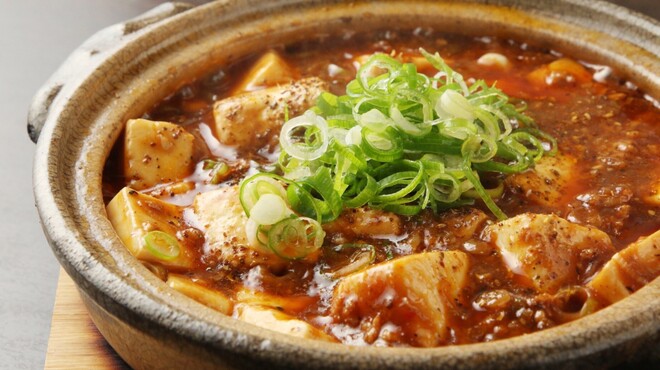 Japan Sakaba Daikansha 2go Ten