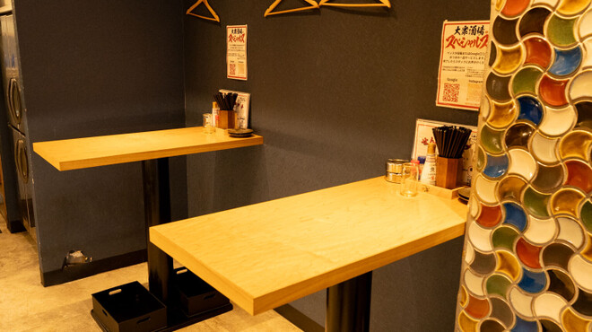 大衆酒場 スペシャルズ - メイン写真:
