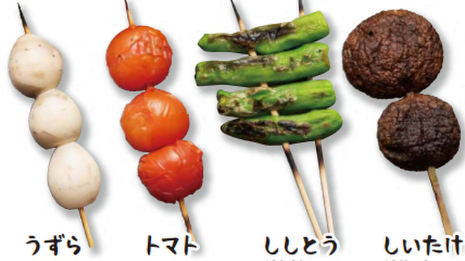 一番酒場 あぶりどりバリ鳥 - メイン写真: