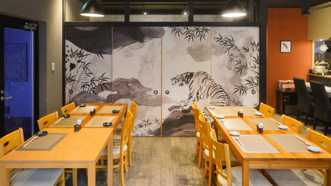 Washoku Izakaya Koshitantan