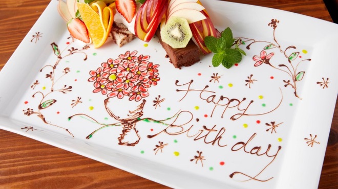 キッチンニトロ - メイン写真: