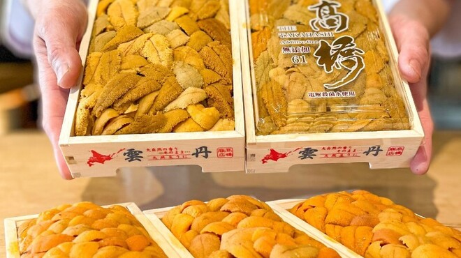 のどぐろ専門 銀座中俣 はなれ - 料理写真: