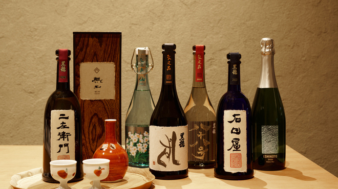 日本料理 えん - メイン写真: