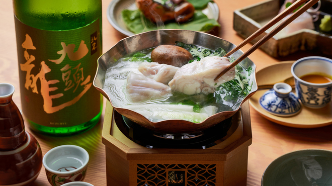 日本料理 えん - メイン写真: