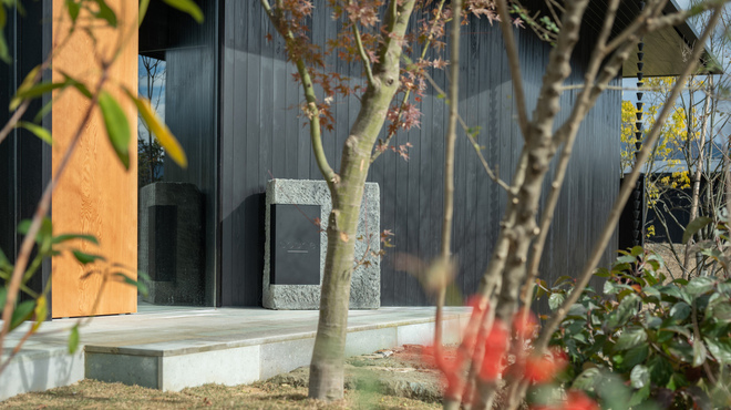 日本料理 えん - メイン写真: