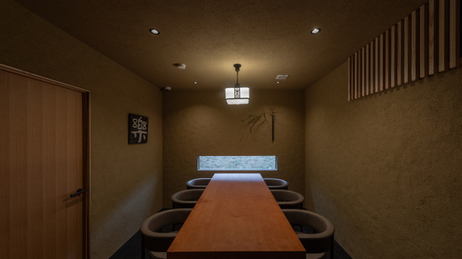 日本料理 えん - メイン写真: