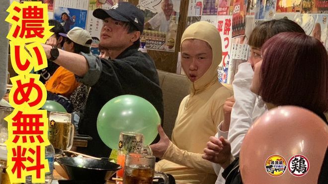 居酒屋 魚と焼鳥 鶏ヤロー! - メイン写真: