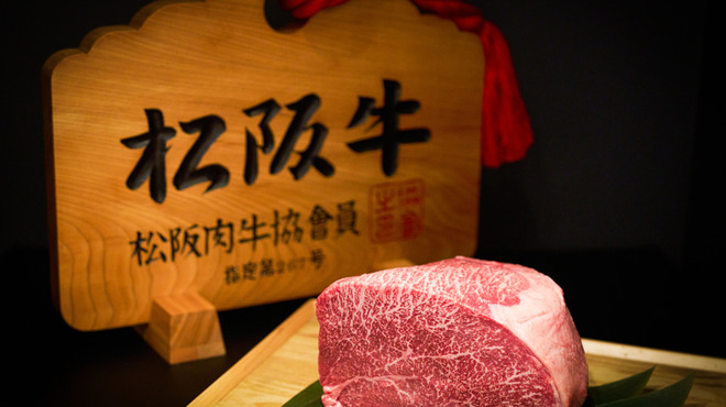 焼肉ストーリー - メイン写真: