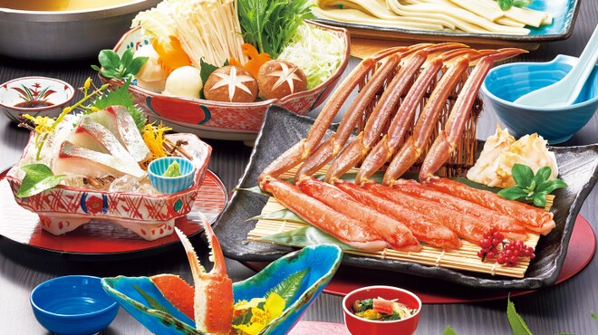 三鷹 甲羅本店 - メイン写真: